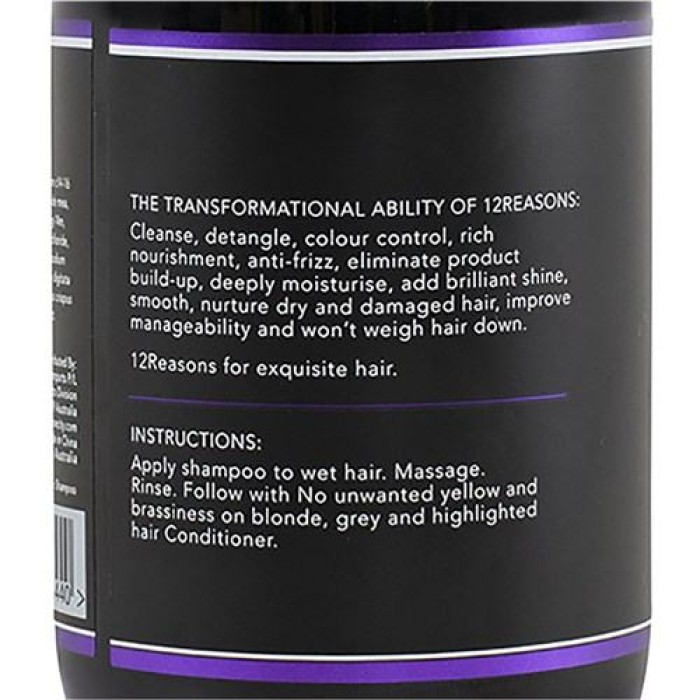 12Reasons Purple Conditioner