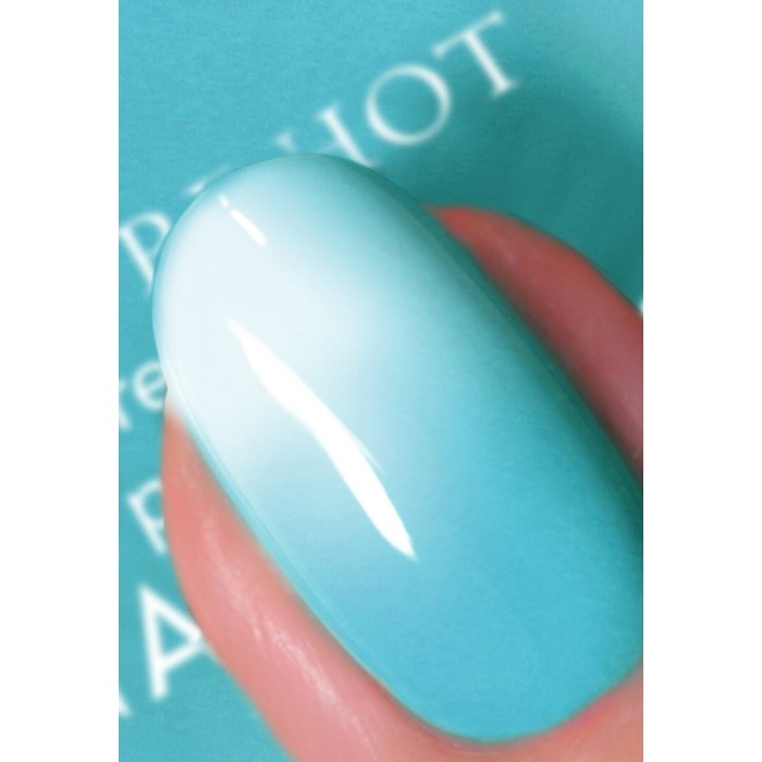 Nails inc Feel The Hotness Colour Changing Nail Polish