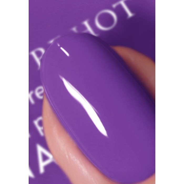 Nails inc A Hot Minute Colour Changing Nail Polish