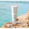 The Jojoba Company Jojoba Water Gel Cream