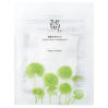 BEAUTY OF JOSEON Centella Asiatica Calming Mask