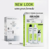 Nioxin Scalp + Hair Thickening Trial Kit (System 2)