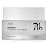 Anua Heartleaf 70% Intense Calming Cream