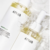 Anua Heartleaf Pore Control Cleansing Oil